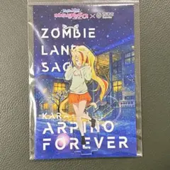 ゾンビランドサガ 唐津市 冬の周遊キャンペーン 缶バッジ アルピノ
