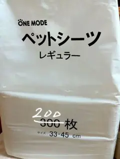 Item thumbnail for item f7f54aa5-8de3-4337-ac33-aa51e5407381