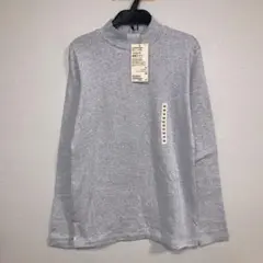 無印　ライトグレー 起毛フライス編み ハイネック長袖Ｔシャツ