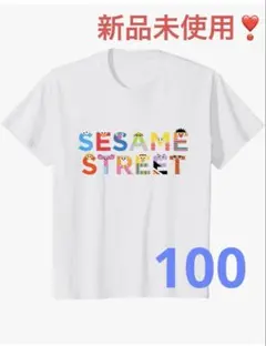 新品❣️セサミストリート キッズ 半袖 Tシャツ 100 ホワイト 綿100%のサムネイル