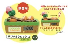 カービィ デジタルクロック プププやさい(一部外観不備あり)