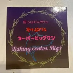 Item thumbnail for item 3ea28a35-a56a-4b08-92de-a0395114200e