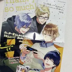 A3 ポスター　②
