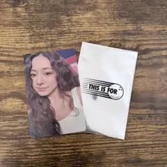 twiceグッズ　特典カード（ツウィ）