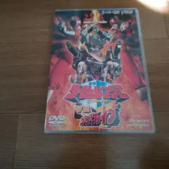 タイムレンジャーVSゴーゴーファイブ ビデオCD - メルカリ