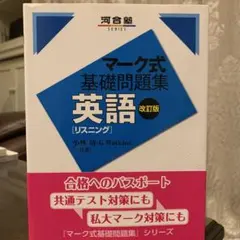 Item thumbnail for item 5ef99e72-8505-460d-a65d-4789e1ec1954