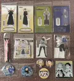 ハイキュー!! 木兎光太郎 赤葦京治 セット まとめ売り 14点