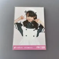 2025年最新】伊藤万理華生写真の人気アイテム - メルカリ