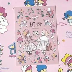 紙博 vol.13 ノベルティ A5ノート 252%