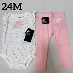 新品 86〜92 NIKE ナイキ ベビー ロンパース パンツ　セット 24Mのサムネイル
