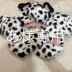 マフラーキャップ　101匹わんちゃん　ディズニー
