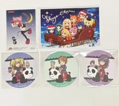 【5%寄付】しゅごキャラ！ 特典グッズセット