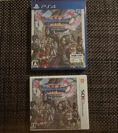 ドラゴンクエストXI 過ぎ去りし時を求めて