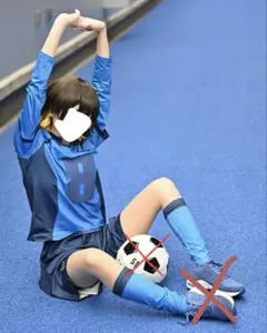 BLUELOCK全身コスプレサイズL 蜂楽廻8 - メルカリ