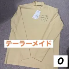 Item thumbnail for item b46cde61-b74c-431c-8e61-a8a521c32feb