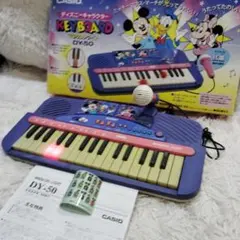 【希少品】マジカルライト カシオ キーボード DY-50 ディズニー CASIOのサムネイル