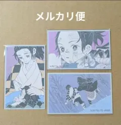 『鬼滅の刃』メモリアルコレクション 第１弾 炭治郎 禰豆子 炭十郎 まとめ売り