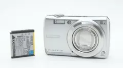 Item thumbnail for item 048a24c0-e3cc-4203-bc99-6b8a3cd5e58c