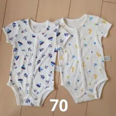 ホットビスケッツ　肌着　半袖　ボディスーツ　ロンパース　70　セット