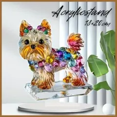 2026年最新】ヨークシャーテリア 置物の人気アイテム - メルカリ