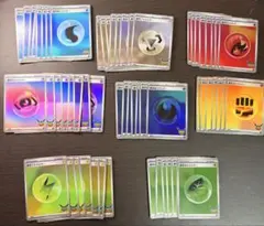 ポケモンカード 基本エネルギー 30th celebration 60枚セット