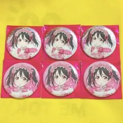 2026年最新】矢澤にこ 缶バッジの人気アイテム - メルカリ