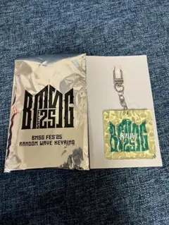 bmsg キャラクターグッズ