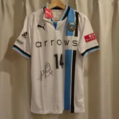 新品 正規品 川崎フロンターレ ユニフォーム 直筆サイン入り