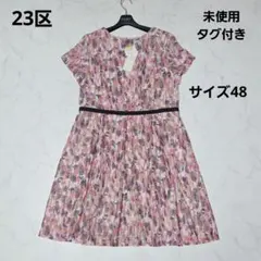 Item thumbnail for item 1718eec9-6f4e-4c06-8fea-71f207c2a6e1