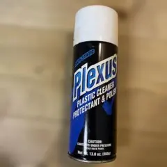 2025年最新】プレクサス368の人気アイテム - メルカリ