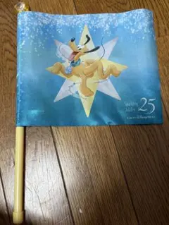東京ディズニーシー 25周年 プルート フラッグ