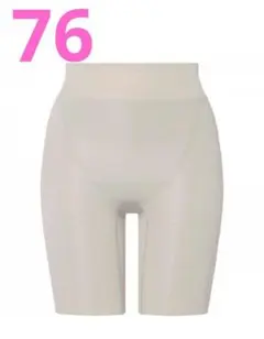 Item thumbnail for item cec37eff-8631-4d0f-93f5-2dee3e4414ec