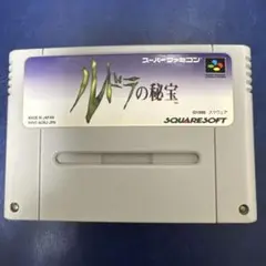 Item thumbnail for item 99a8ceda-f11a-4a75-8c09-61723d5bd239