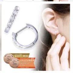 2026年最新】K10WG フープ ピアスの人気アイテム - メルカリ