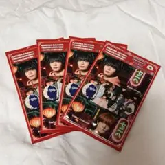 なにわ男子 大西流星・高橋恭平 HARD WORK トレーディングカード