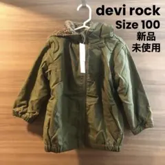 Item thumbnail for item e8f679d8-c950-4eea-a39f-acfeb7668843