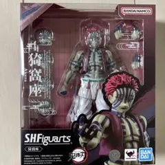 S.H.Figuarts 鬼滅の刃 猗窩座