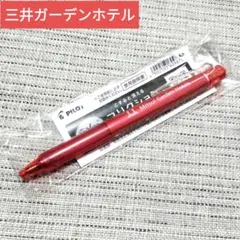 Item thumbnail for item 2379ec1a-4351-4209-a57a-46b5615a343a