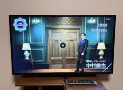2026年最新】regza 49z720xの人気アイテム - メルカリ