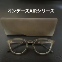 OWNDAYS | AIR AF2005L-3S C4 メガネ　クリアベージュ