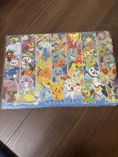 Item thumbnail for item 0f1370ed-142d-46f3-bcb6-e71dfee21ed8