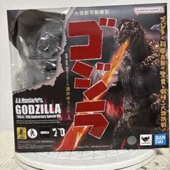 2026年最新】S.H.MonsterArts ゴジラ (1954) の人気アイテム - メルカリ