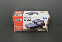 トミカ ディズニー・ピクサー カーズ C-33 トンベ
