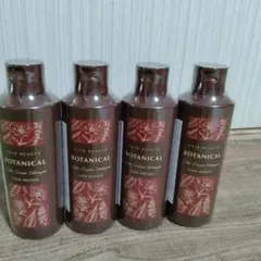 ゆみとんけ様専用ヘアボーテ香水カラークリームシャンプー ブラック×3