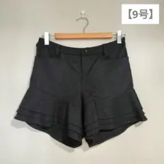 Item thumbnail for item 15a38896-f037-419c-817a-01c5bfa3963e