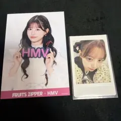FRUITS ZIPPER 月足天音　ブロマイド　チェキ