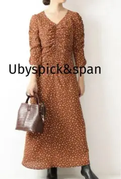 【美品】Ubyspick&span フロントギャザープリントワンピース