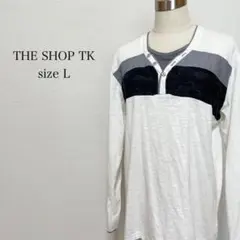 【ザショップティーケー】L 長袖　シャツ　Tシャツ　薄手　白黒　メンズ