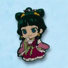 薬屋のひとりご 猫猫ラバーキーホルダー