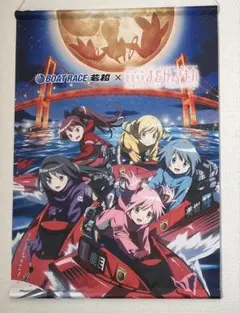白アルル様 リクエスト 2点 まとめ商品